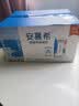 伊利安慕希希腊风味原味酸205g*16盒/箱 礼盒装 实拍图