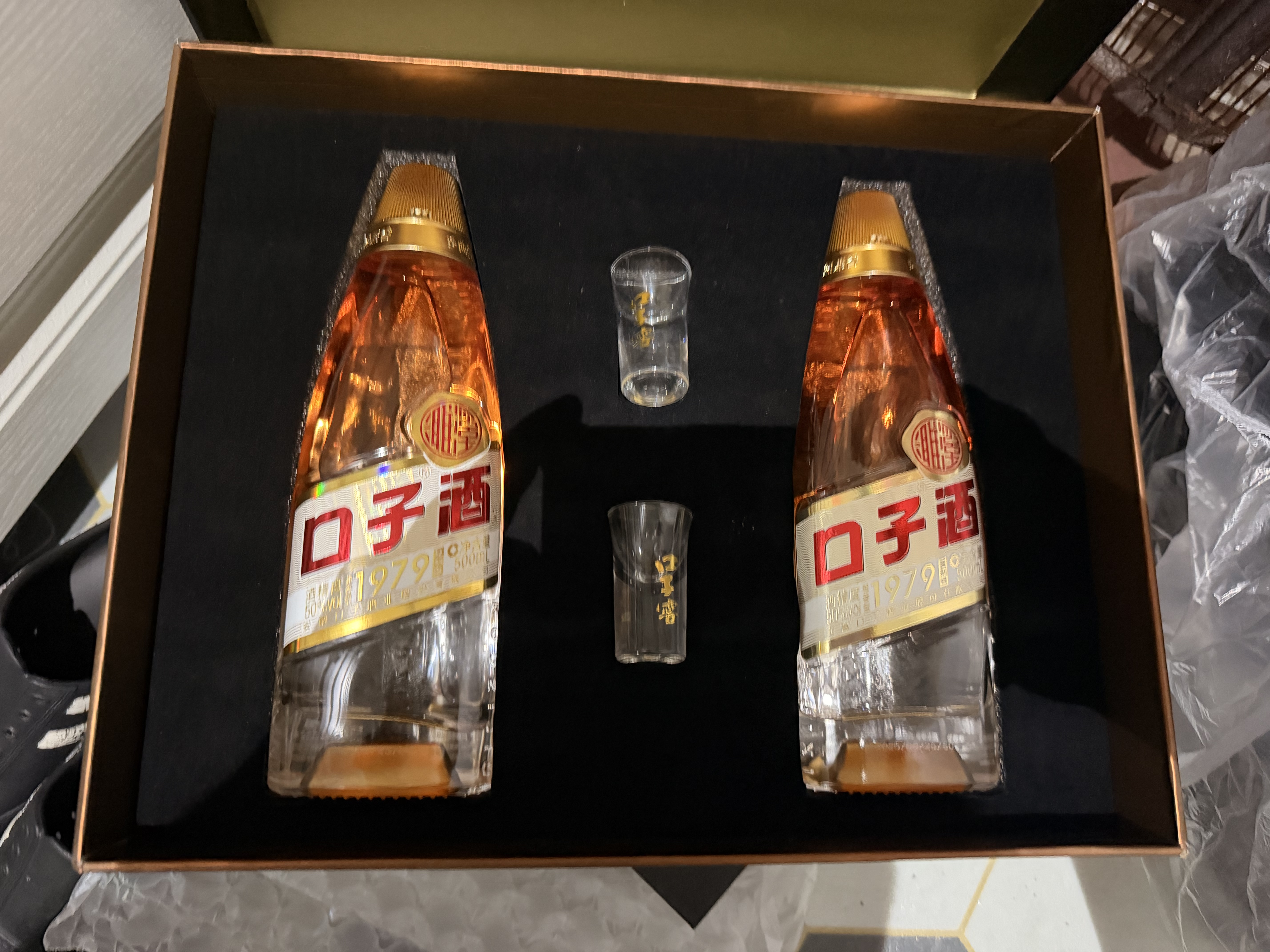 口子窖送礼佳品  兼香型白酒 50度 500mL 2瓶 口子酒1979复刻礼盒 实拍图
