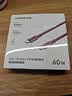 绿联适用苹果18Duo充电线Type-C数据线双头PD60W快充ctoc车载iPhone18ProMax17/16/15平板iPad酒红色1m 实拍图