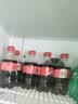 可口可乐（Coca-Cola）经典口味 汽水 碳酸饮料 300ml*12瓶 实拍图