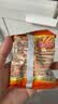 咪咪虾味条虾味片 虾味 20包共360g 膨化儿童休闲食品零食大礼包 实拍图