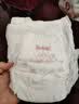 好奇（Huggies）铂金装小桃裤成长裤XXXL26片*4包(17kg以上)【散热口碑王】 实拍图