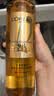 欧莱雅奇焕精油修护洗发水洗发露660ml 修复滋（针对干枯受损发质） 实拍图