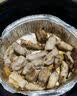 1号会员店（One's Member）黑猪雪花松板肉（猪颈肉/脸颊肉）净重1.2kg猪肉烤肉烧烤食材叉烧 实拍图