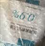 飞羊乐康鼻腔清洗液儿童飞羊洗鼻液飞羊液体敷料洗鼻0.9等渗洗液 实拍图