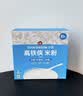 小皮（Little Freddie）有机高铁侠大米粉20g尝鲜装6月+宝宝辅食婴儿米糊 实拍图