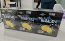 大马碧富马来西亚进口海盐咸柠檬薄荷糖清新himalaya糖果零食(12袋/盒) 薄荷咸柠檬180g1盒+1袋 实拍图