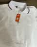 罗蒙男童短袖polo衫校园服饰秋夏T恤女童班服 条纹白色短袖POLO衫150 实拍图