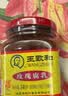王致和中华老字号  玫瑰腐乳340g 拌面下饭 夹馒头 家常必备 酱豆腐 实拍图