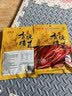 宝聚源猪耳朵180g卤味熟食腊味即食凉菜下酒菜小吃特产零食中华老字号 实拍图