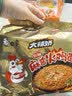 白象方便面 拌面 大辣娇麻酱味火鸡拌面 五连包126g*5包 实拍图