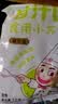 甘汁园食用小苏打1kg 食品级烘焙专用 厨房家用去污清洁除垢淀粉原料 实拍图