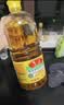 鲁花【保真菜籽油】低芥酸特香菜籽油 2L 物理压榨【京东品酒会同款】 实拍图