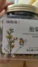 福东海 特优菊花胎菊杭白菊 夏季团购头采菊花茶叶桐乡杭白菊正品60克 实拍图