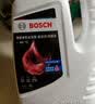 博世（BOSCH）有机长效汽车防冻液发动机冷却液 养车保养 冰点-45℃ 4L（红色） 实拍图
