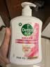 滴露（Dettol）洗手液抑菌消毒滋润500g+500g 补充装 儿童家庭护手替换装 实拍图