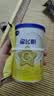 飞鹤星飞帆经典 婴儿配方奶粉1段（0-6月)130g专利OPO【京东试用装】 实拍图