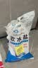 小鱼儿全屋家用软水机厨下双罐2.8吨大流量过滤器中央净水系统设备 RS-1000pro双罐软水机2.8T/h 实拍图