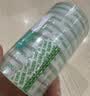 得力（deli）易撕透明胶带 12mm*30y高粘小胶带 开学必备学习用品 错题整理学生文具 12卷/筒 办公用品 30015 实拍图
