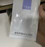 可复美透明质酸钠吨吨小水膜5片补水保湿面膜化妆品护肤品生日礼物 实拍图