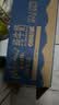 纽麦福（Meadow fresh）新西兰进口 3.5g蛋白质部分脱脂纯牛奶1L*12盒低脂高钙奶送礼佳选 实拍图