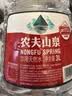 农夫山泉  饮用水 饮用天然水3L*6桶 整箱 桶装水 实拍图
