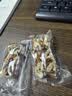 麦酥园新疆手工八宝切糕商超同款红枣核桃仁休闲零食无蔗糖糕点心500g 实拍图