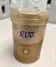 飞鹤启萃3段顶量SN-2DHA婴儿配方奶粉1-3岁750g8种HMOs乳铁蛋白益生菌 实拍图