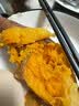 京鲜生烟薯25号蜜薯(已糖化) 净重4.5斤中果  源头直发 实拍图