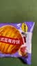味多美北京门店到店兑换使用  面包 西点 休闲 零食  蛋糕礼品卡 味多美 200型 实拍图