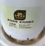 史丹利花盆家用树脂塑料盆栽加厚多肉月季阳台庭院加仑盆象牙白高140mm 实拍图