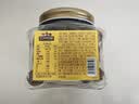 三只松鼠金选原味夏威夷果500g/罐 坚果炒货干果休闲零食团购送礼 实拍图