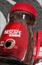 雀巢（Nestle）醇品速溶美式黑咖啡粉冲泡后*0糖健身燃减防困瓶装50g 实拍图