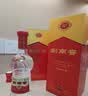 剑南春水晶剑 52度 500mL 单瓶装 浓香型白酒 实拍图