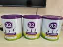 a2紫白金 紫聪聪儿童成长奶粉DHA学生粉高钙长高750g*3罐 白条免息 实拍图
