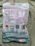 姚生记奶油味临安山核桃仁108g 香脆免剥壳休闲零食 每日坚果炒货干果仁 实拍图