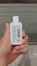 适乐肤（CeraVe）【评价有礼】神经酰胺屏障修护保湿润肤乳30ml(乳液面霜男女适用) 实拍图