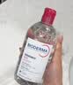 贝德玛（BIODERMA）【11.11现货】粉水敏感肌洗卸温和卸妆水500ml 实拍图