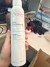雅漾（Avene）舒泉保湿喷雾300ML 补水舒缓修护敏肌爽肤水护肤晒后湿敷换季礼物 实拍图