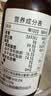 爷爷的农场核桃油食用油100ml 法国进口热炒凉拌 赠婴儿宝宝辅食谱 实拍图