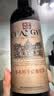 张裕特选级赤霞珠干红葡萄酒750ml*6 圆筒礼盒 原箱红酒 国产 订婚 实拍图