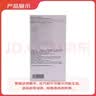 【原研进口】爱全乐 吸入用异丙托溴铵溶液 2ml:0.25mg*10支/盒 3盒装 实拍图