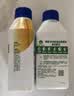 滴露（Dettol）洗衣机清洁剂强力除垢杀菌洗衣机清洗消毒滚筒波轮250ml春日繁花 实拍图