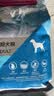 伯纳天纯小型成犬粮泰迪比熊博美天然粮樱桃味狗粮10kg/20斤 实拍图