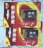 南孚9V碱性电池1粒装适用于遥控玩具/烟雾报警器/无线麦克风/万用表/话筒/遥控器等 6LR61（单件包邮） 实拍图