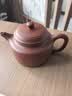京东京造 宜兴紫砂壶茶壶手工[原矿紫泥]煮泡茶具送人家用德钟壶238ml礼盒 实拍图