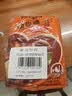 吉得利面包糠300g*2 袋装 油炸裹粉家用炸鸡炸虾烘焙原料 实拍图
