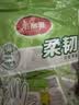 美丽雅一次性手套独立包装50双 食品用升级加厚手套pe厨房餐饮家务手套 实拍图