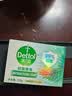 滴露（Dettol）香皂松木105g 洗发洗手洗脸洗衣沐浴肥皂 男士香皂女士儿童抑菌 实拍图