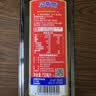 贝蒂斯（BETIS）【保真橄榄油】特级初榨橄榄油 750ml/瓶 原装进口 单只礼盒  实拍图